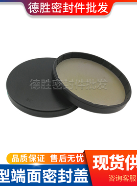 台湾NAK 油封盖子VK端盖 闷盖 EC160*15 170*15 215*15密封件