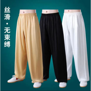 冰丝裤灯笼裤男夏季薄款宽松夏天运动裤男士裤子透气男裤防蚊裤夏