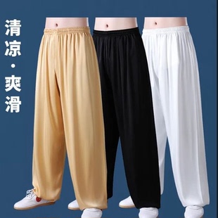 宽松防蚊裤 人造棉睡裤 薄款 中老年棉绸裤 长裤 灯笼裤 男士 夏季 太极裤