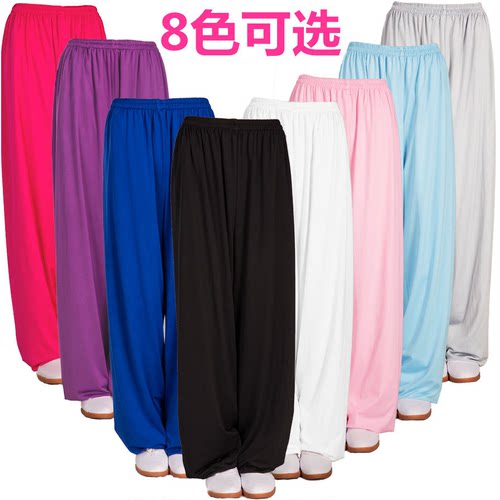 特价清仓太极服冰丝太极裤练功裤大码男女款灯笼裤太极拳春夏新款