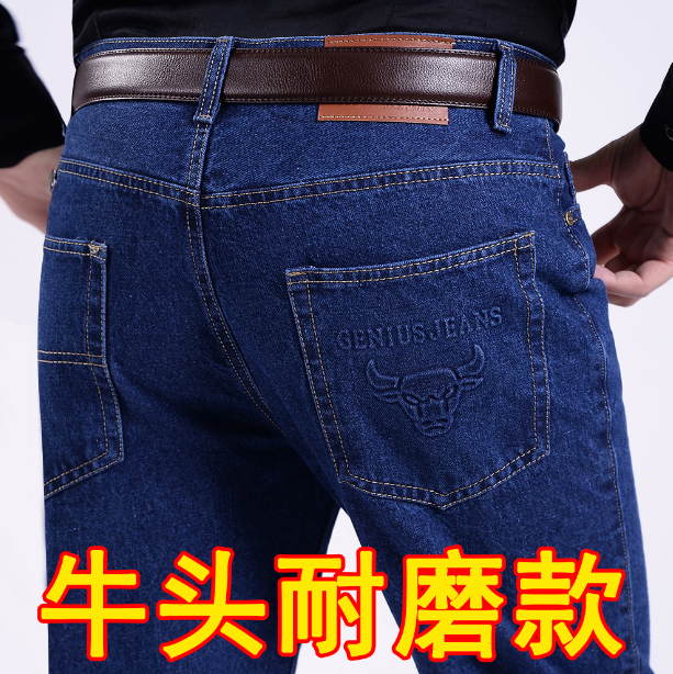 多口袋纯棉加厚牛仔工作服男裤子宽松耐磨耐脏电焊工汽修劳保裤子,男装,休闲裤,淘宝优惠券,粉丝福利购,淘宝优惠卷