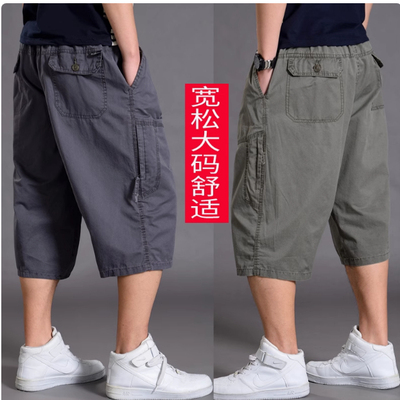 男士七分裤夏季工装短裤男加肥加大纯棉裤子大码宽松男款休闲裤夏