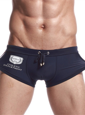 包邮SEOBEAN男士泳裤平角泳裤时尚U凸低男士海边泳衣温泉游泳裤