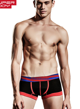特价SUPERBODY超柔软男士内裤低腰U囊袋平角内裤两件包邮