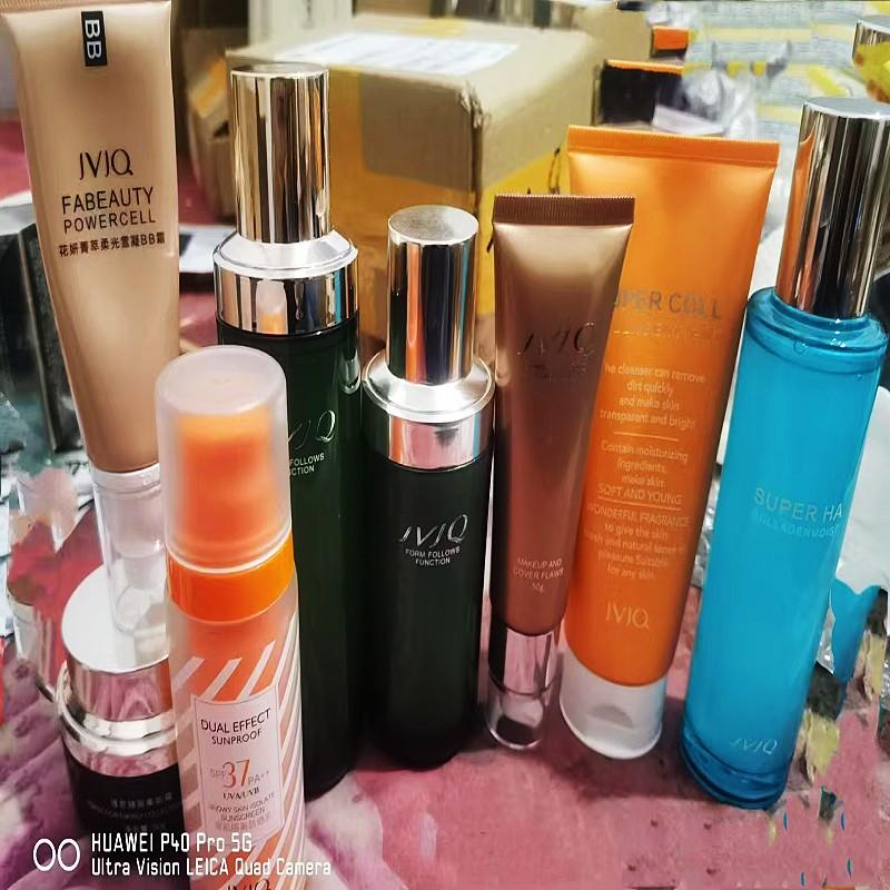 瑾泉保湿遮瑕隔离防晒