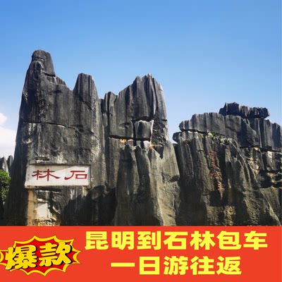 旅游包车车型别克商务车