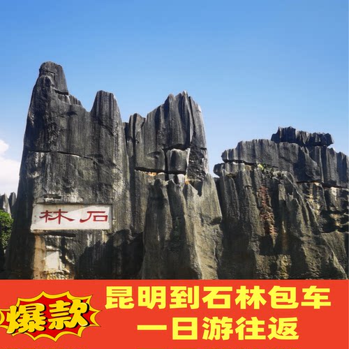 旅游包车车型别克商务车