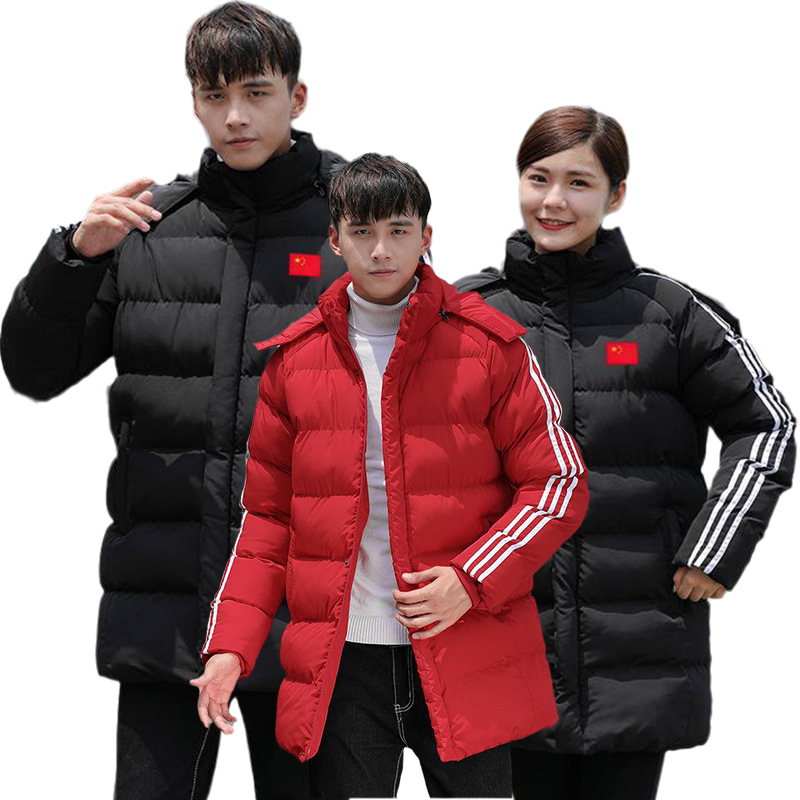 冬季运动大衣男女短款冬训运动员国服体院训练棉袄服印字