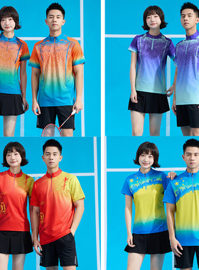 天羽健龙羽毛球服上衣男女排球服团购速干网球团队服622A28A29B23