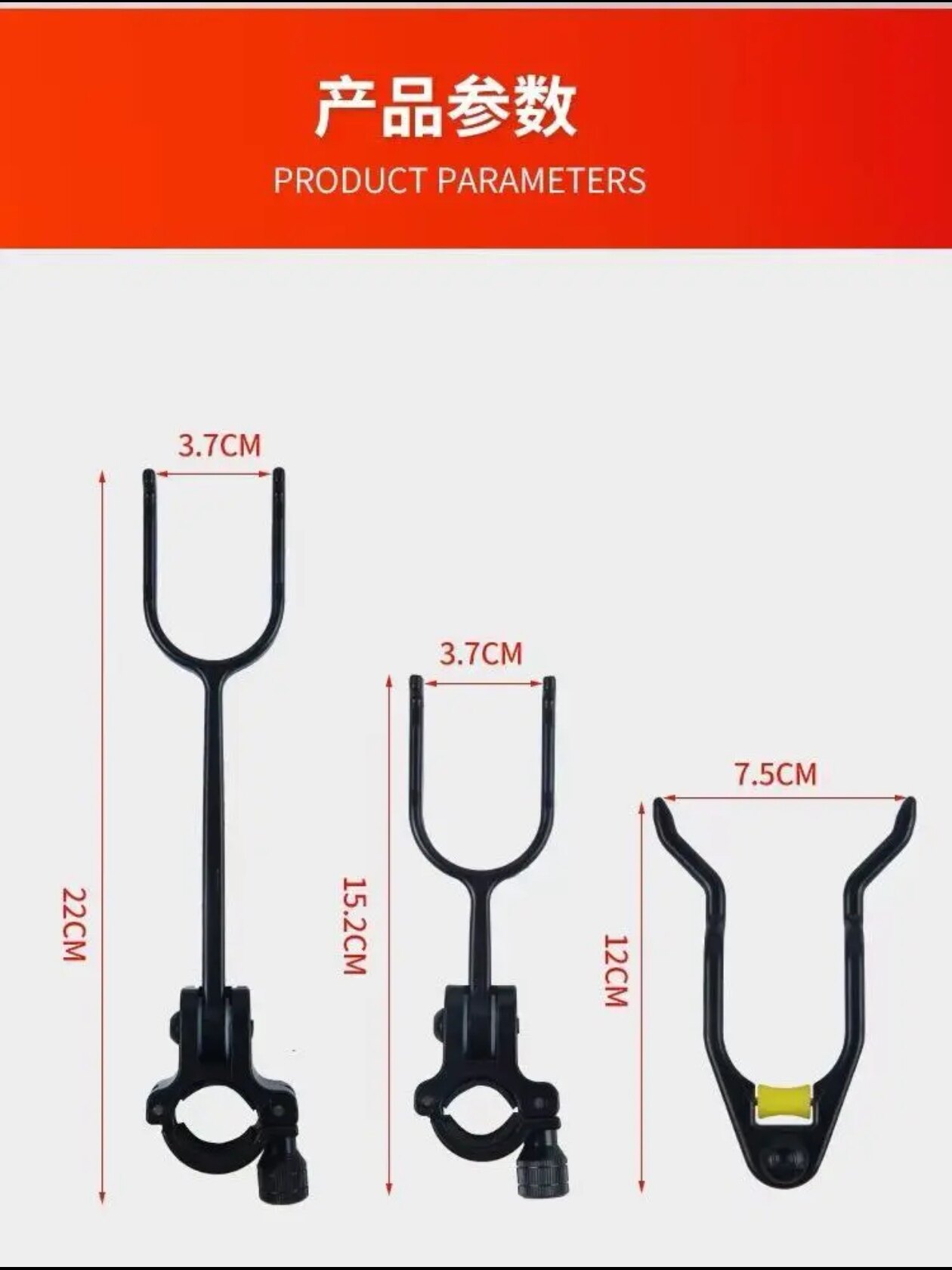 西都精工铝镁合金拖刺锁杆器飞杆龙角头鹿角后挂锁杆刺鱼防脱杆器