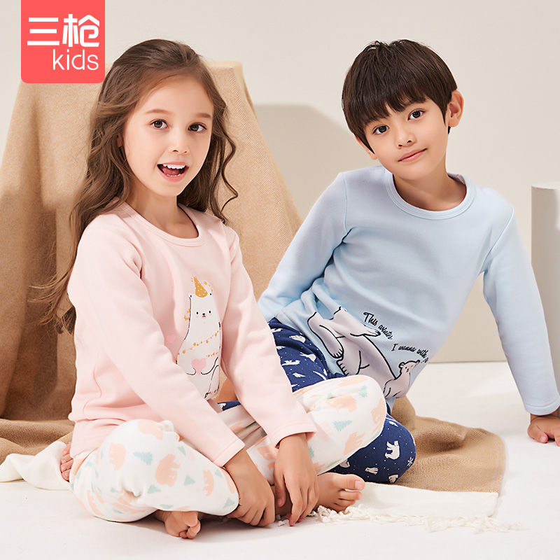 三枪儿童睡衣秋季男加厚保暖长袖