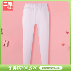 三枪儿童保暖裤男女纯棉秋冬秋裤打底裤舒肤弹力棉女童打底裤