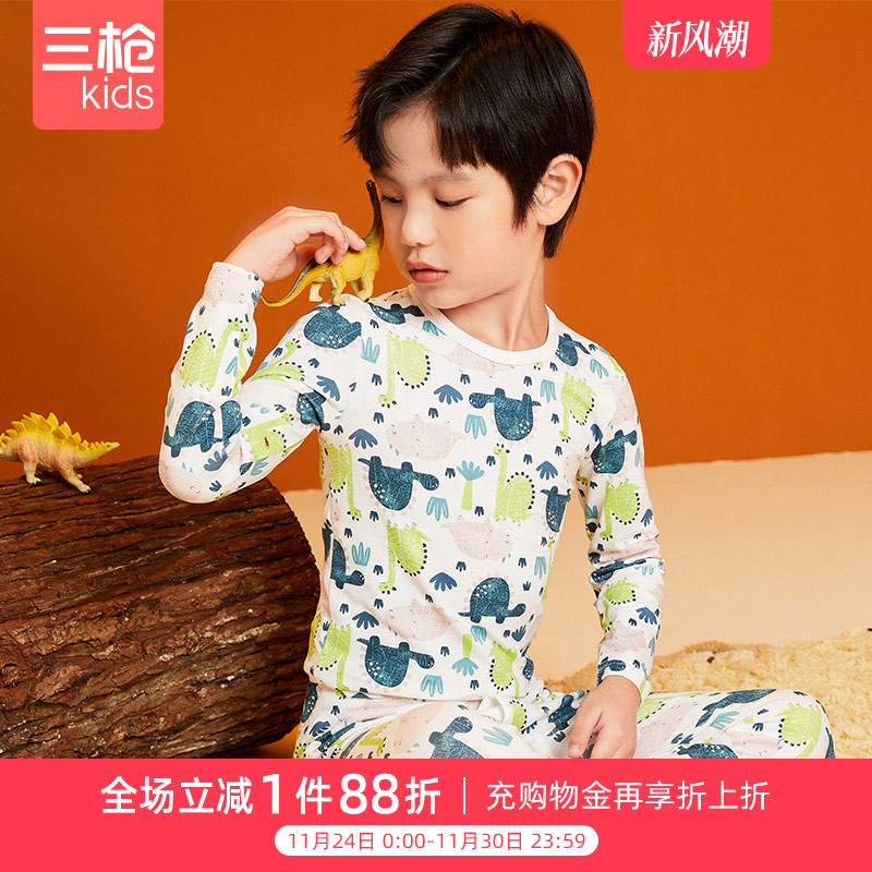 春秋男童棉毛衫内衣套装