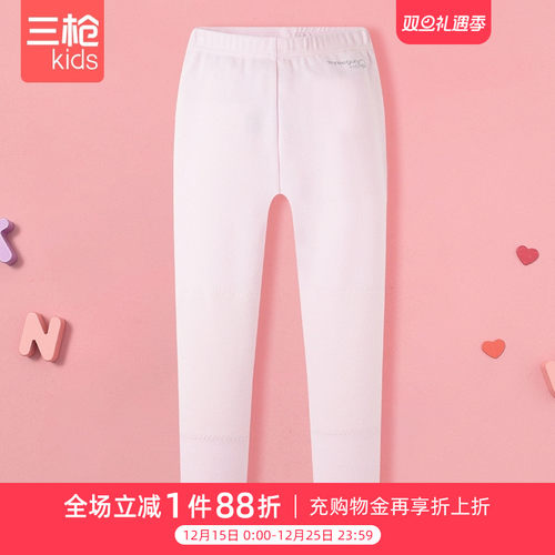 三枪纯棉打底裤弹力棉秋裤