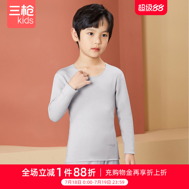 加厚腈纶美雅碧纤维，抗起球、抗静电