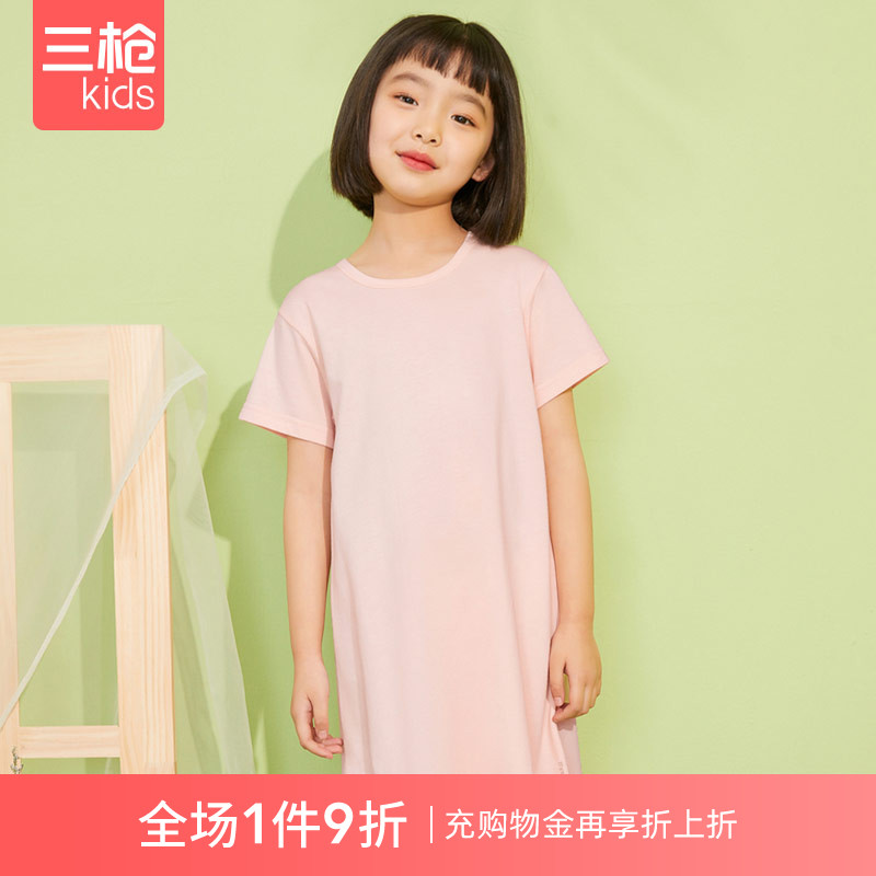 三枪舒木尔全棉家居抗菌吸湿睡裙