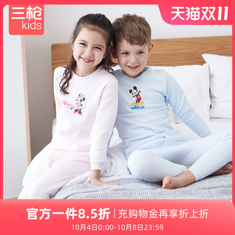 三枪儿童睡衣秋冬全棉男女童秋衣秋裤保暖内衣套装纯棉圆领棉毛衫怎么样,好用不?