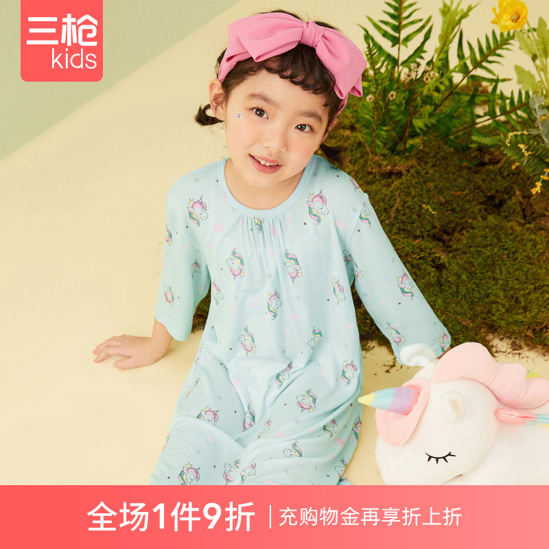 三枪儿童睡裙莫代尔长袖薄款空调服女童圆领中袖小童独角兽家居服