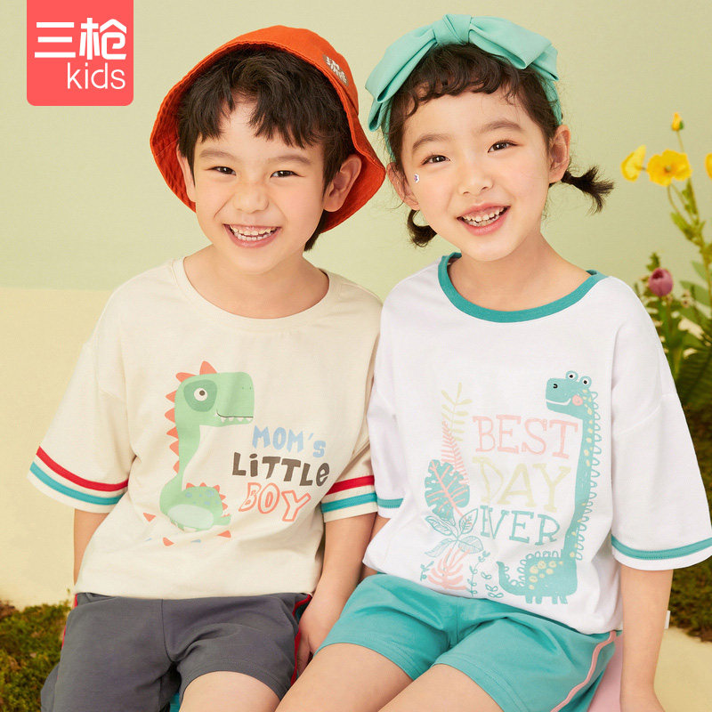三枪儿童睡衣夏季薄款空调服男女童家居服套装舒肤弹力棉短袖短裤