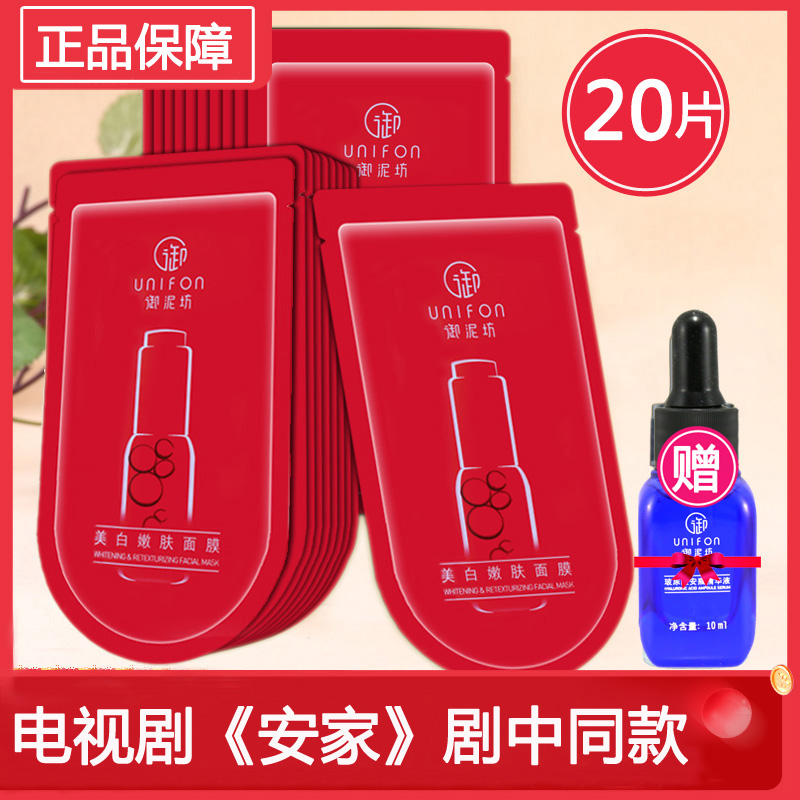 网友分享在meiguo.com的图片