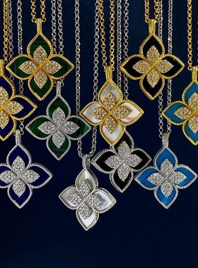 满钻菱形四叶草项链女轻奢小众高级感钻石白贝母黑玛瑙锁骨链颈链