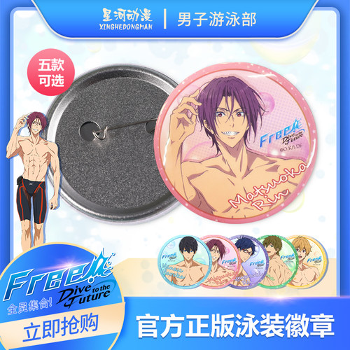 橘真琴桌宠销量排行榜 橘真琴桌宠品牌热度排名 小麦优选