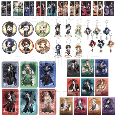 星河动漫诡秘之主周边合集