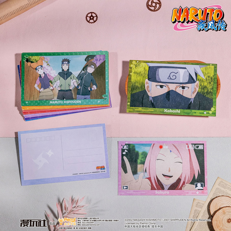星河动漫火影忍者祝言明信片套装
