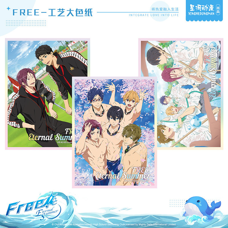 星河动漫 Free男子游泳部七濑遥&橘真琴工艺大色纸桌面摆件_虎窝淘