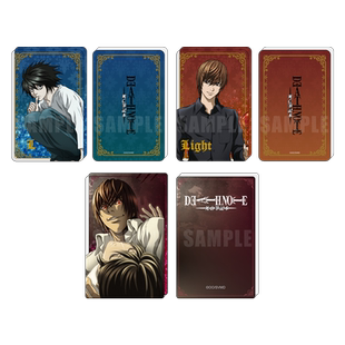 星河动漫 死亡笔记摆件 夜神月款L款KLLL款流沙摆件立牌动漫周边