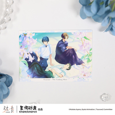 星河动漫 正版 弦音-连结的一射-花语系列 凑 静弥 愁 纸质拍立得