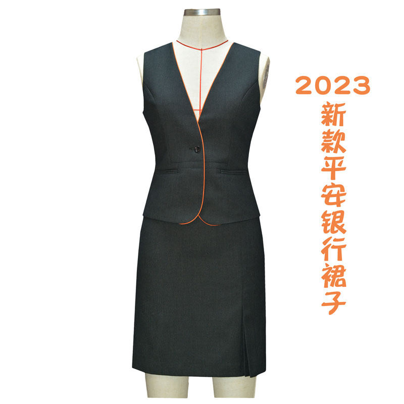 女装短裙平安工作服A裙单位制服银行西装裙修身潮女职业裙子纯色