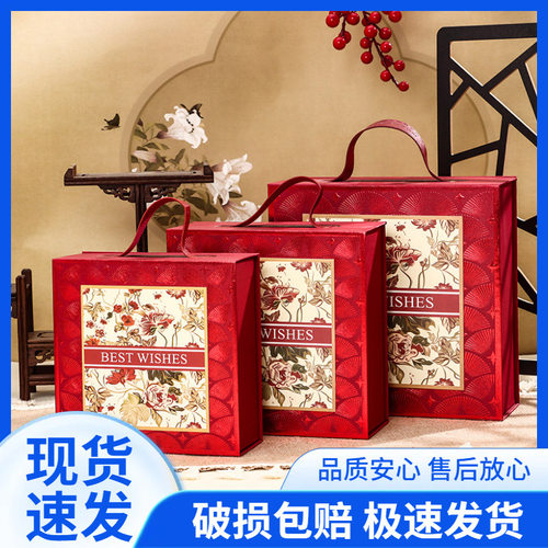 喜糖盒结婚用批发高级感新款婚礼