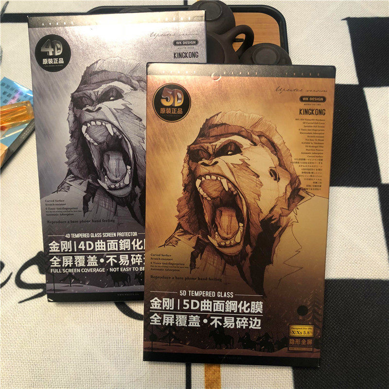 WK适用苹果15PROmax 手机膜17Promax 16promax 15 16Promax保护膜15大猩猩4D金刚手机16plus全屏高清钢化膜