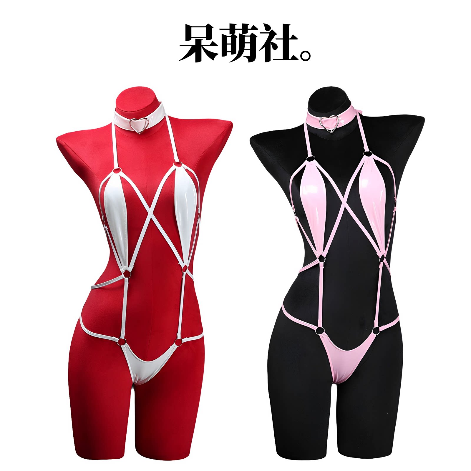 性感挂脖漆皮三点式比基尼连体衣