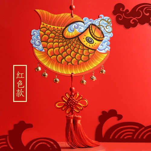 锦鲤鱼跃龙门吉祥新年挂饰