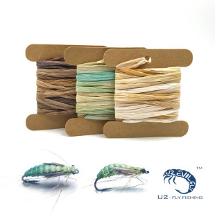 全色 若虫皮 虫翅 虫皮 虫背材料  飞钓绑制材料 防真材料