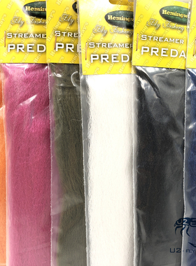 进口 超细饰带EP纤维 飞钓 飞蝇 U2