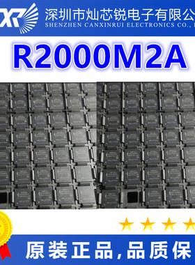 r2000m2a  R2000M2A全新原装芯片IC一站式BOM配单   先询后拍