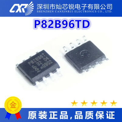 P82B96TD全新原装芯片IC一站式BOM配单   先询后拍