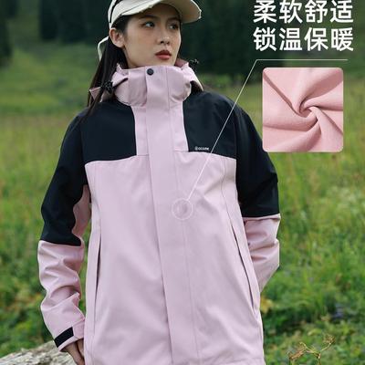 阿珂姆冲锋衣防风防雨秋冬男女