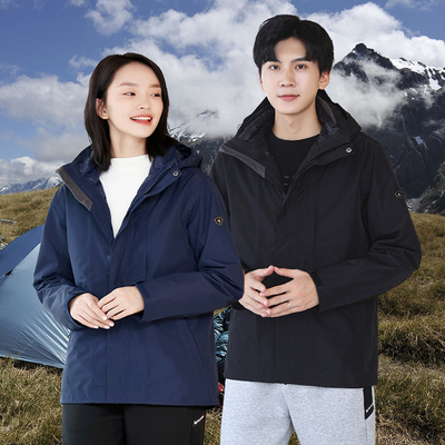阿珂姆男冲锋衣防风防雨鹅绒内胆保暖防寒可拆卸情侣款两件套风衣