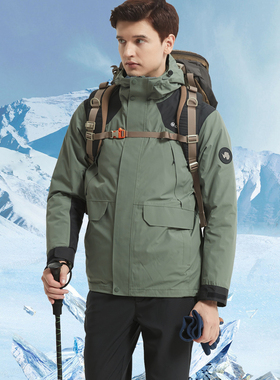 阿珂姆秋冬户外男冲锋衣防风防雨羽绒内胆两件套女保暖徒步登山服
