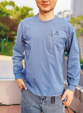 阿珂姆速干防晒长袖T恤男户外宽松落肩运动吸湿排汗索罗娜棉质