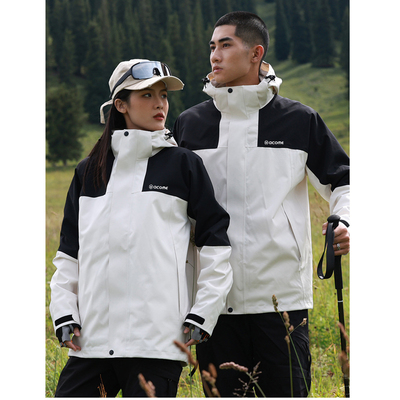 阿珂姆防风防雨两件套男女同款
