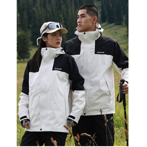 阿珂姆防风防雨两件套男女同款