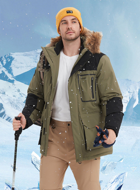 阿珂姆秦岭登山男士鹅绒羽绒服户外极寒服保暖滑雪服防风加厚外套
