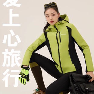 阿珂姆新款羽绒服轻盈保暖秋冬户外登山徒步连帽外套弹力腰运动