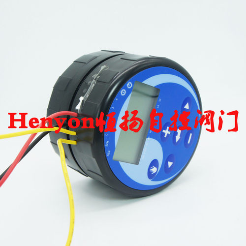 Henyon灌溉电磁阀控制器 脉冲信号输出 干电池控制器
