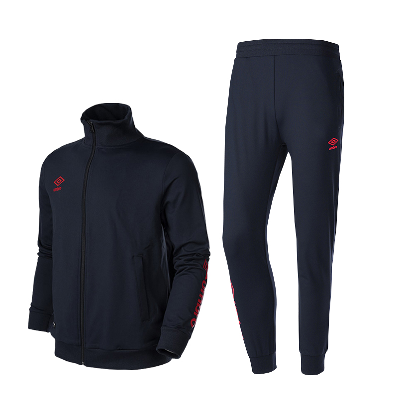 茵宝立领开衫长裤运动套装